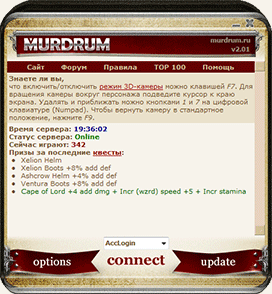Лаунчер для игры Murdrum MU Online
