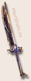 Sentinel Sword